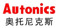 奥托尼克斯Autonics